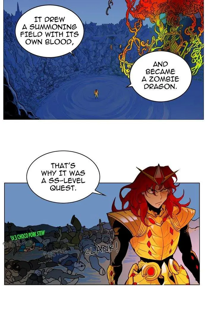 Hardcore Leveling Warrior Episode 1 - Page 78