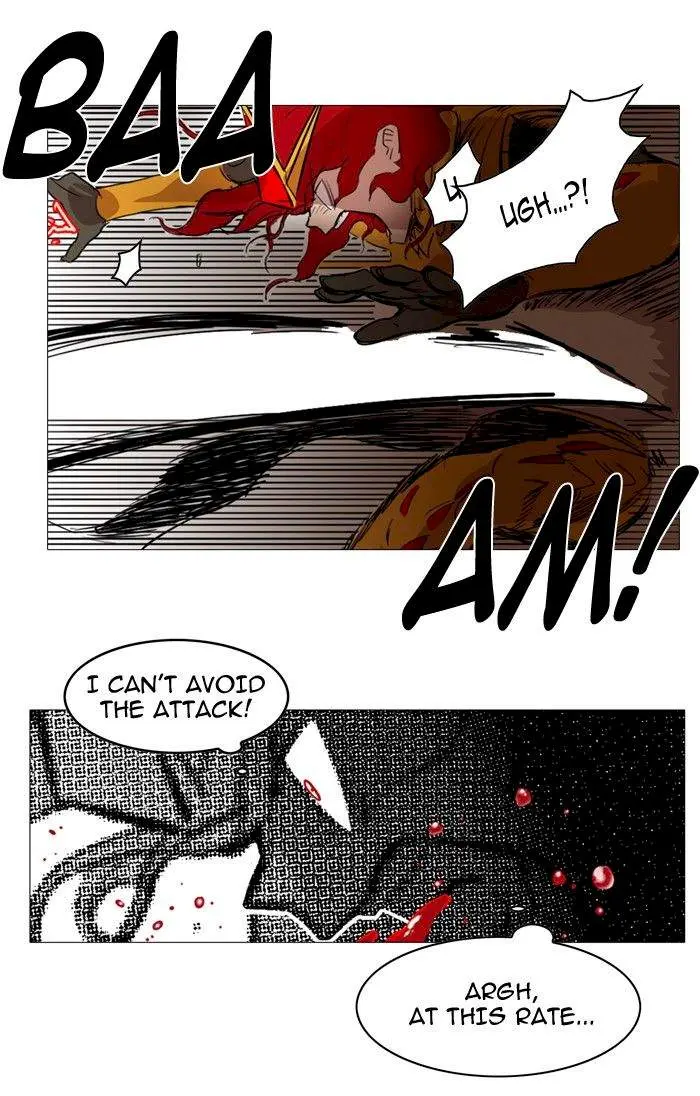 Hardcore Leveling Warrior Episode 1 - Page 86