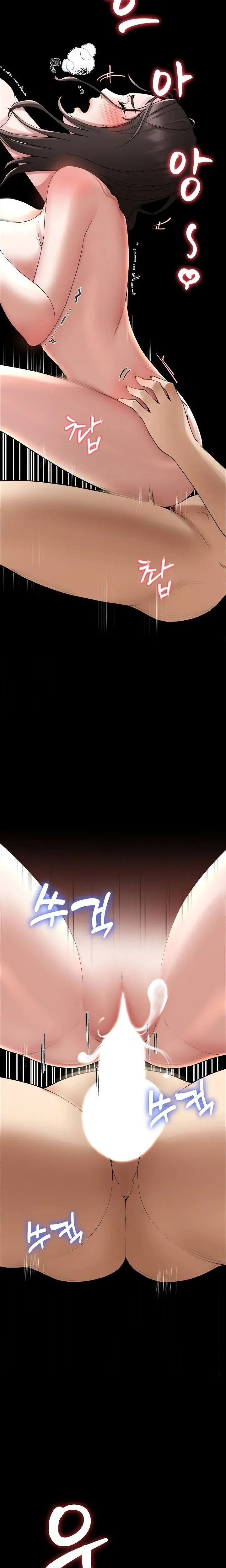 Harem King Episode 1 - Page 20