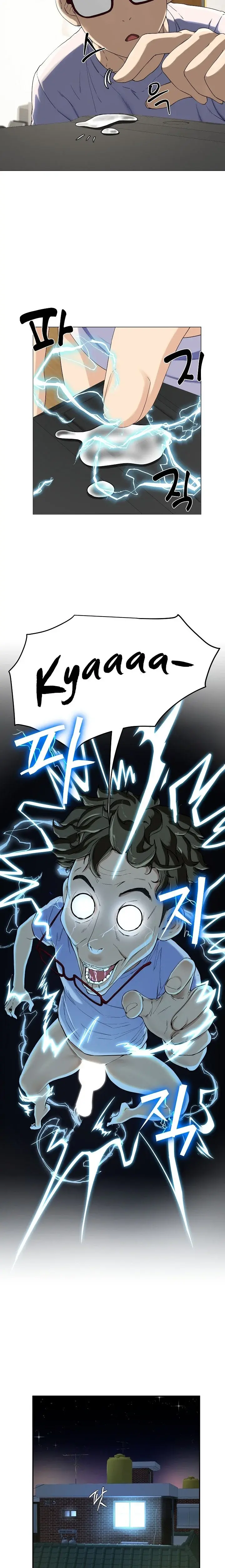 Harem King Episode 1 - Page 25