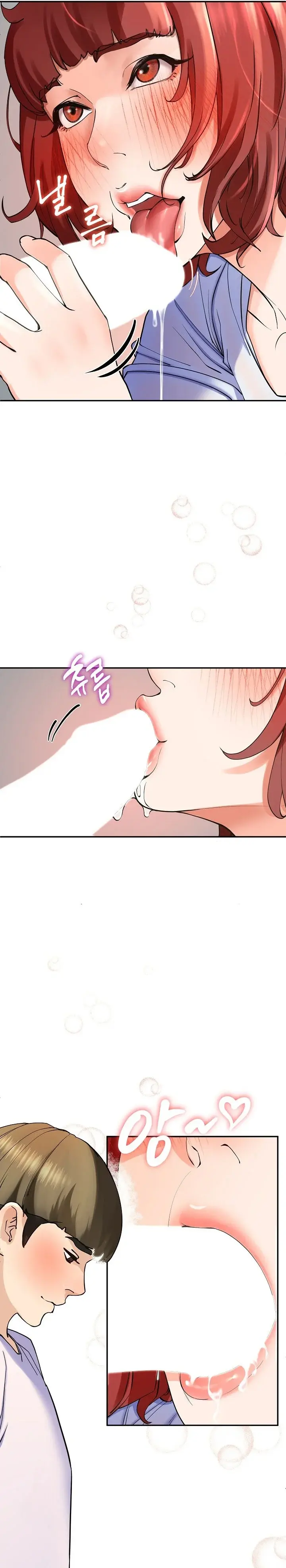 Harem King Episode 3 - Page 23