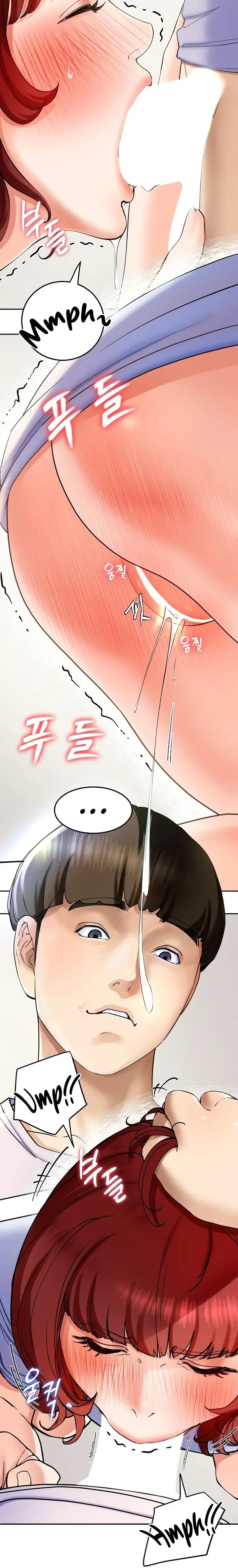 Harem King Episode 3 - Page 26