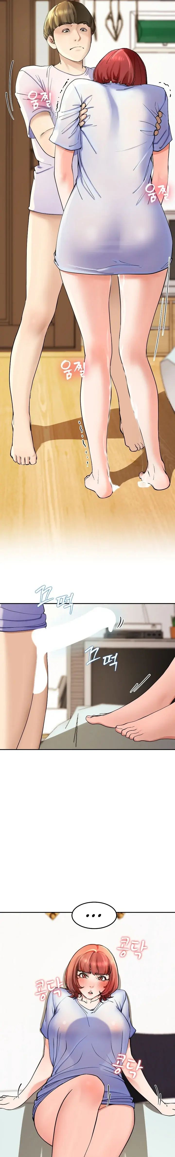 Harem King Episode 3 - Page 31