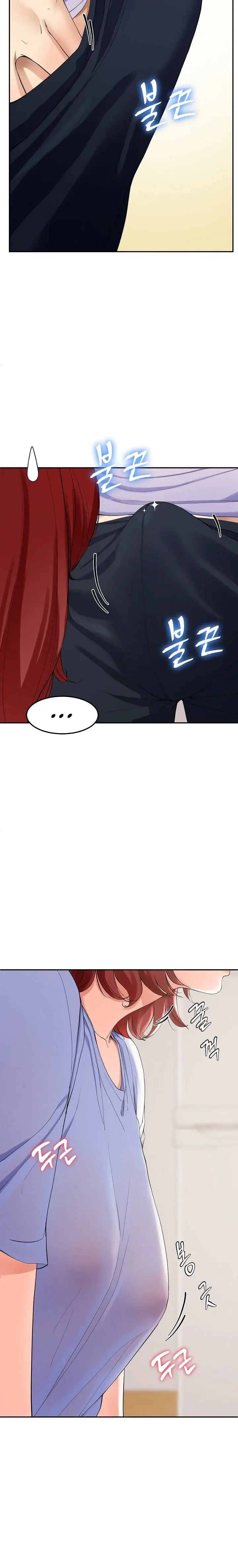 Harem King Episode 3 - Page 8