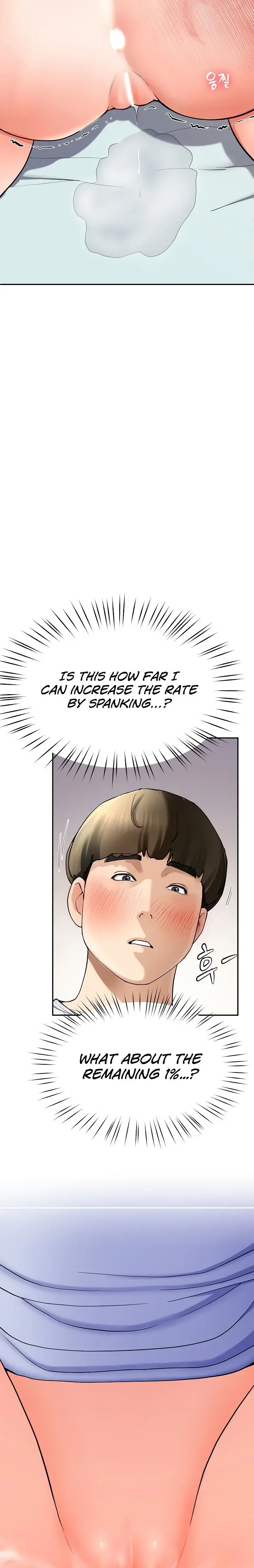 Harem King Episode 4 - Page 32