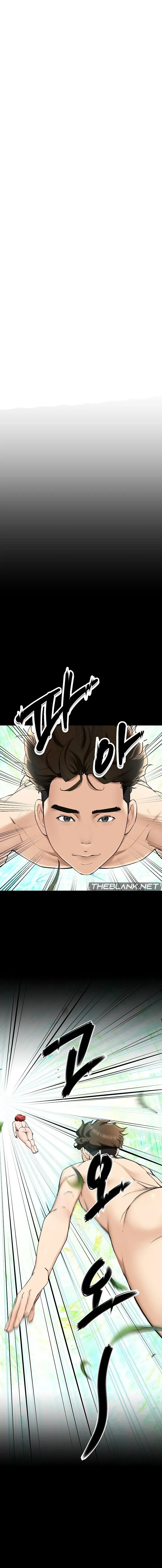 Harem King Episode 5 - Page 1