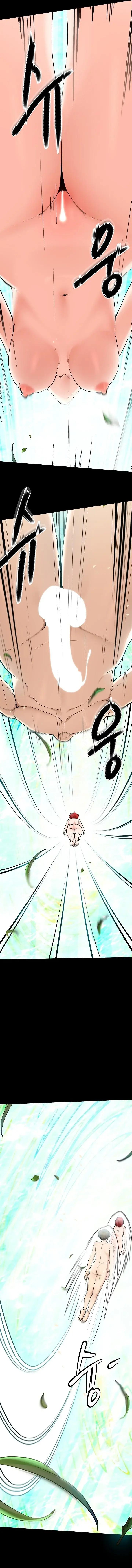 Harem King Episode 5 - Page 2