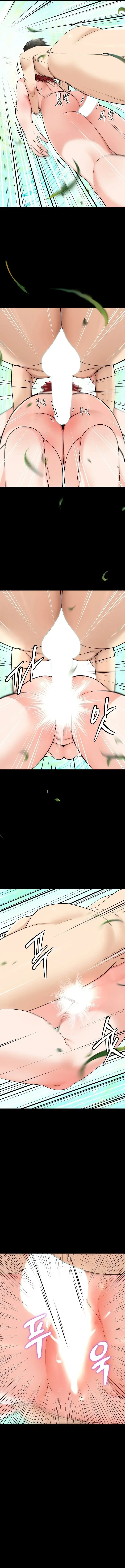 Harem King Episode 5 - Page 4