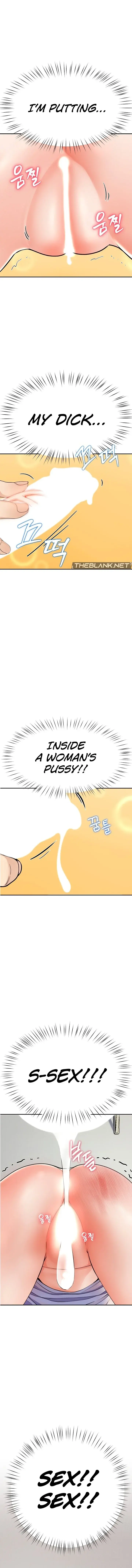 Harem King Episode 5 - Page 6