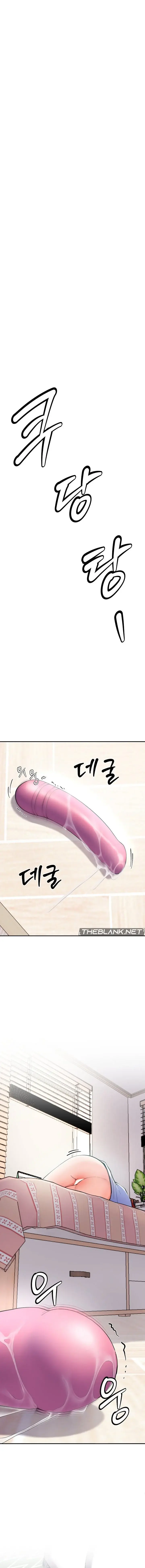 Harem King Episode 6 - Page 1