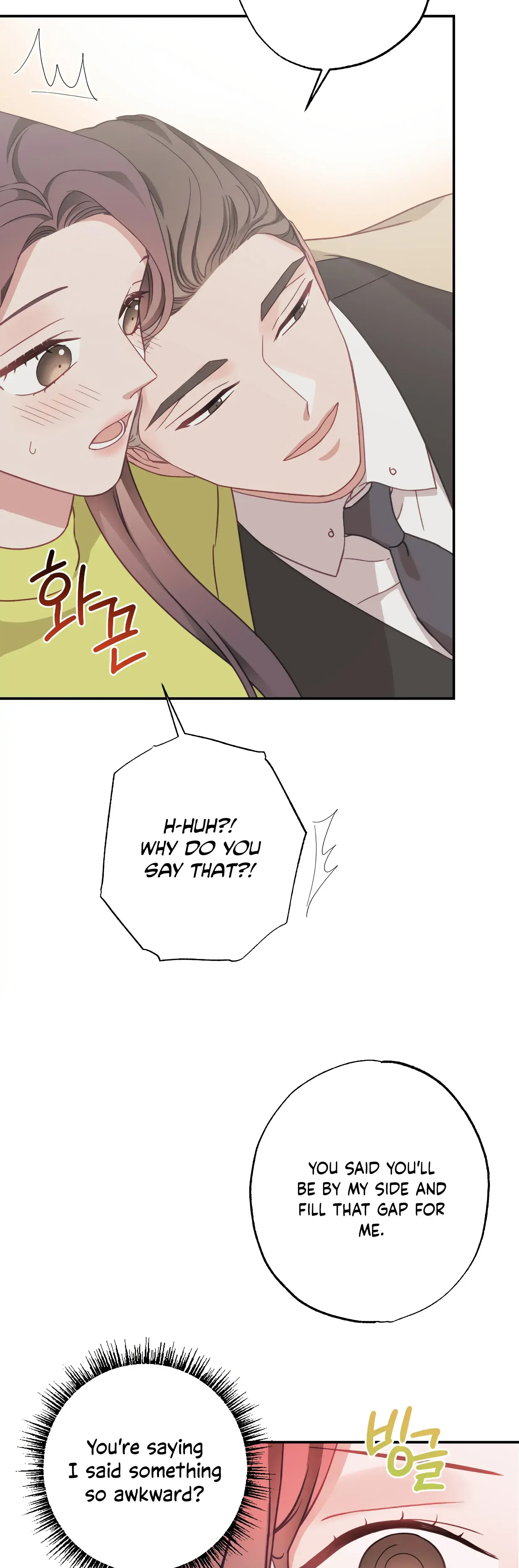 Have a Taste, Ms. Kim Episode 25 - Page 10