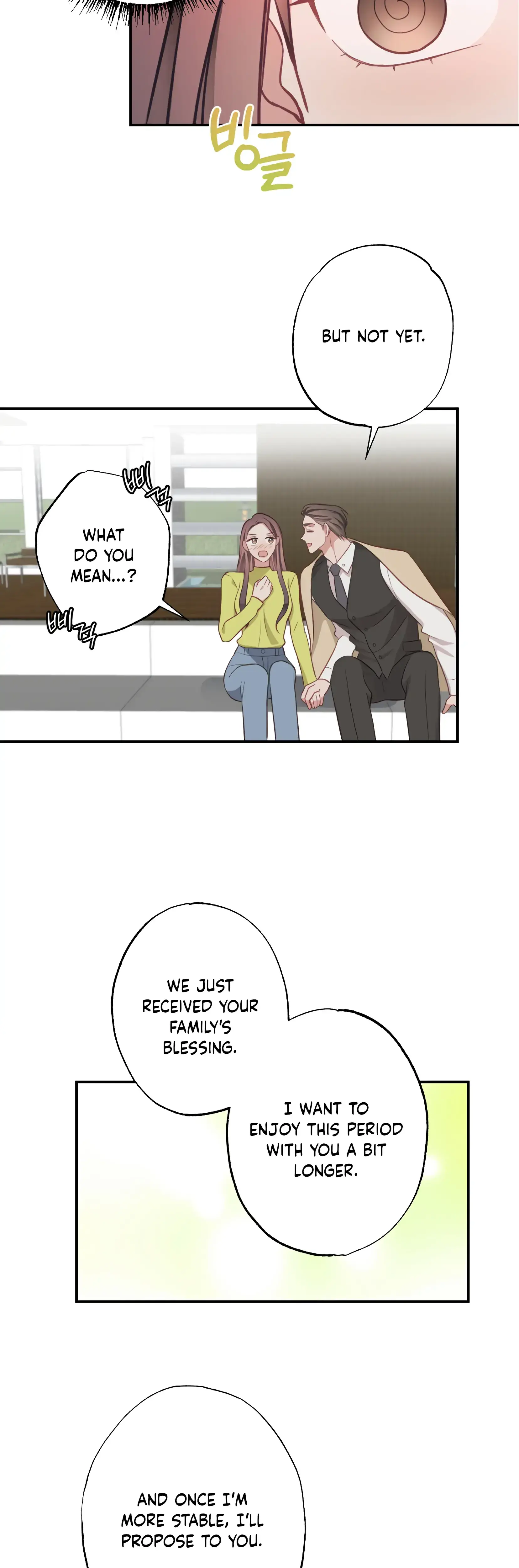 Have a Taste, Ms. Kim Episode 25 - Page 11