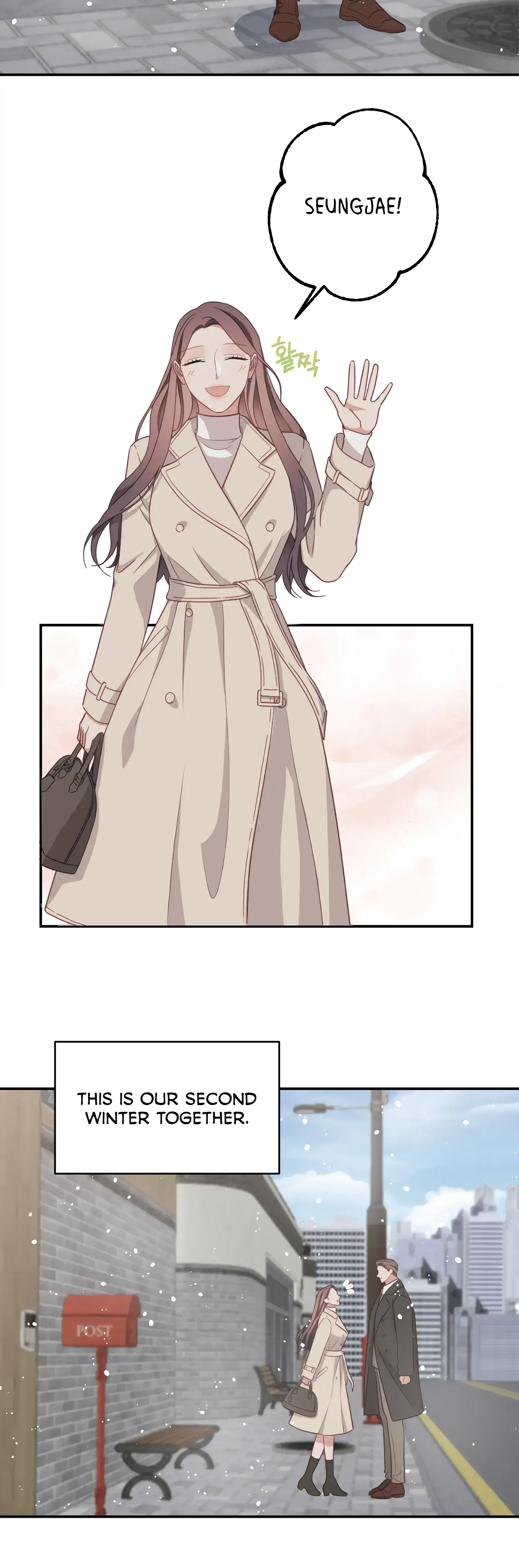 Have a Taste, Ms. Kim Episode 25 - Page 15