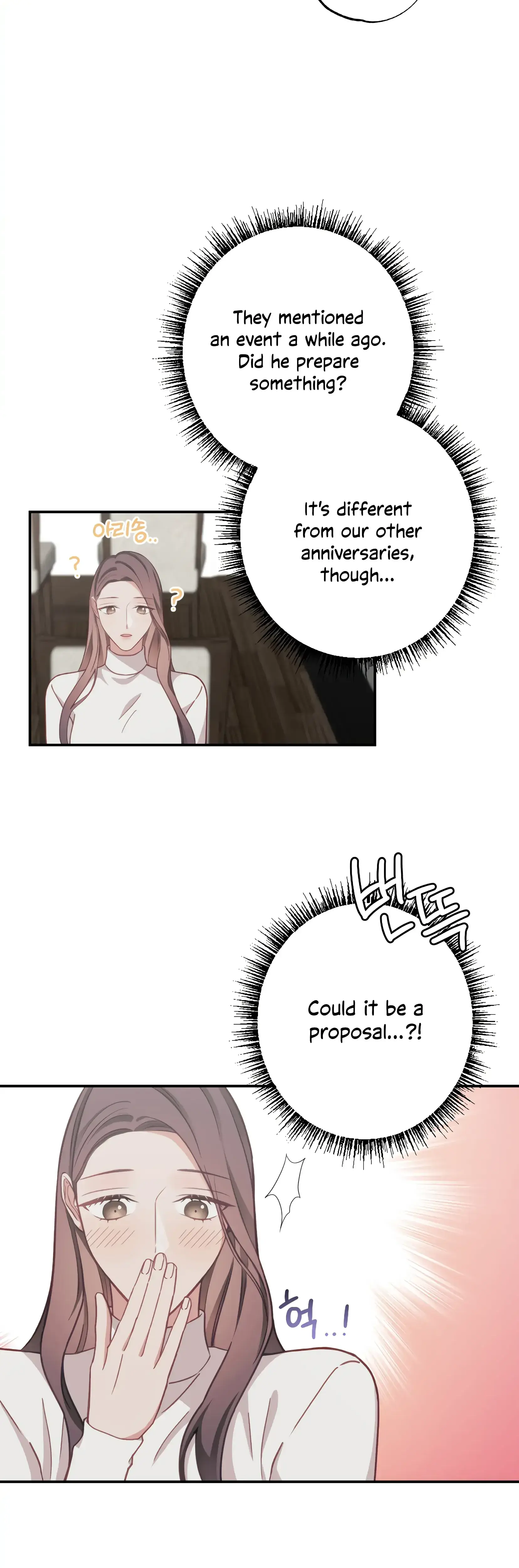 Have a Taste, Ms. Kim Episode 25 - Page 21