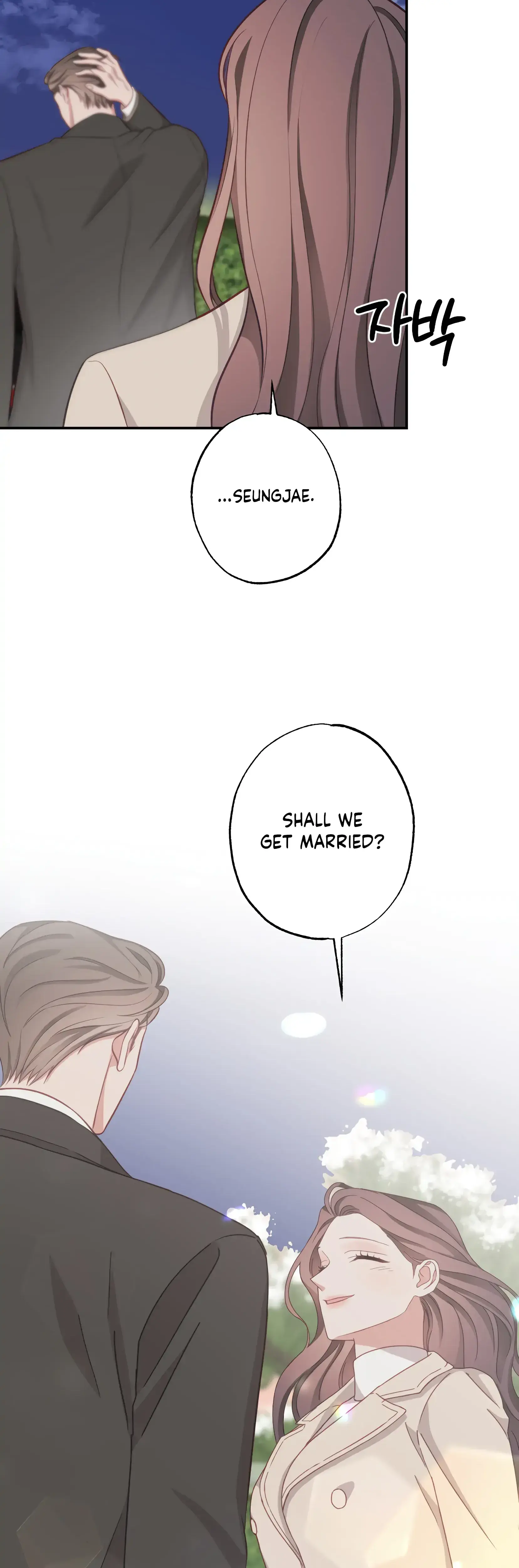 Have a Taste, Ms. Kim Episode 25 - Page 27