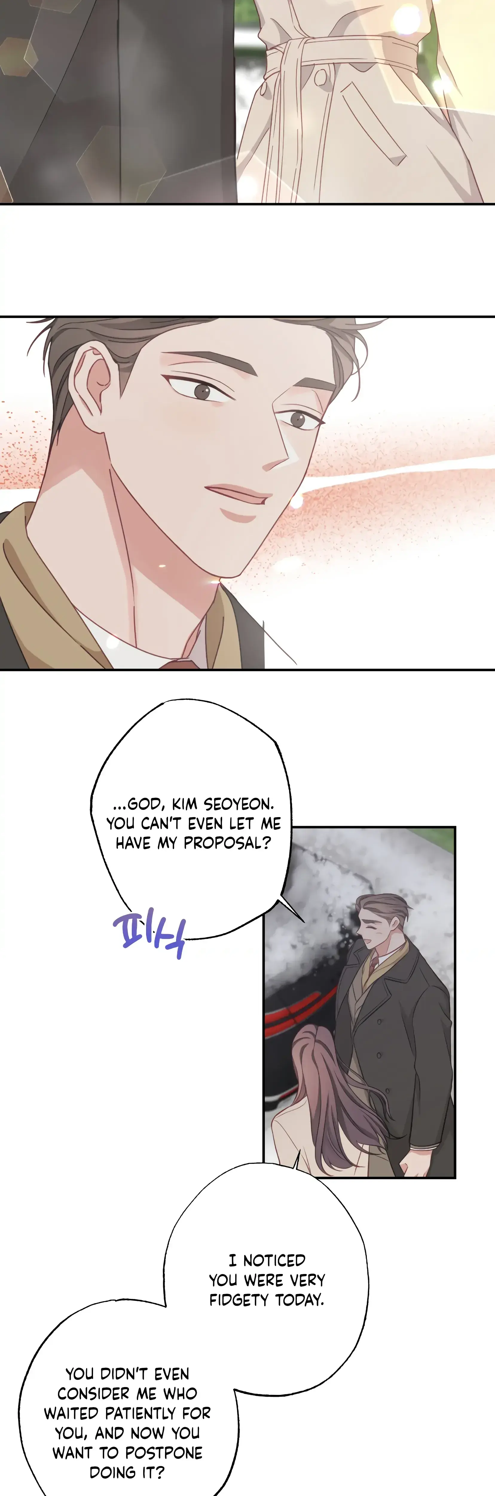 Have a Taste, Ms. Kim Episode 25 - Page 28