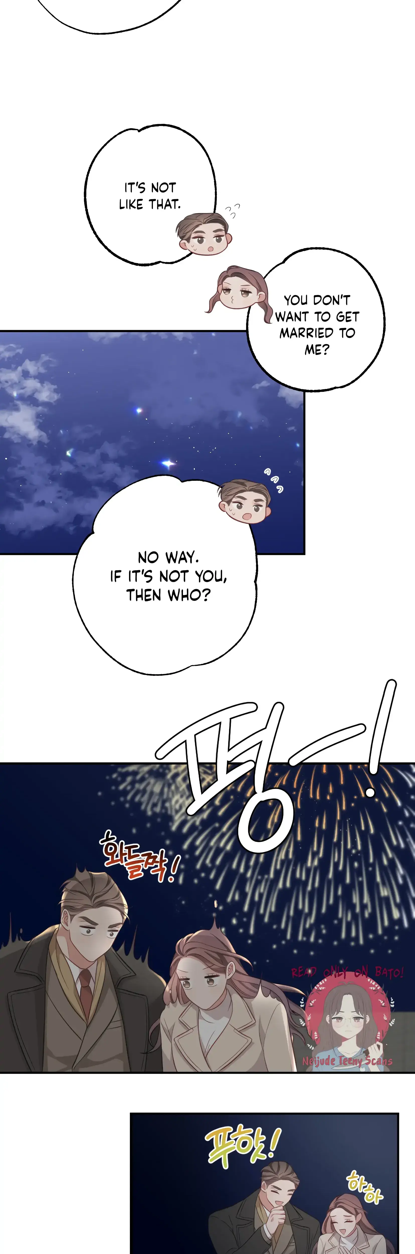 Have a Taste, Ms. Kim Episode 25 - Page 29