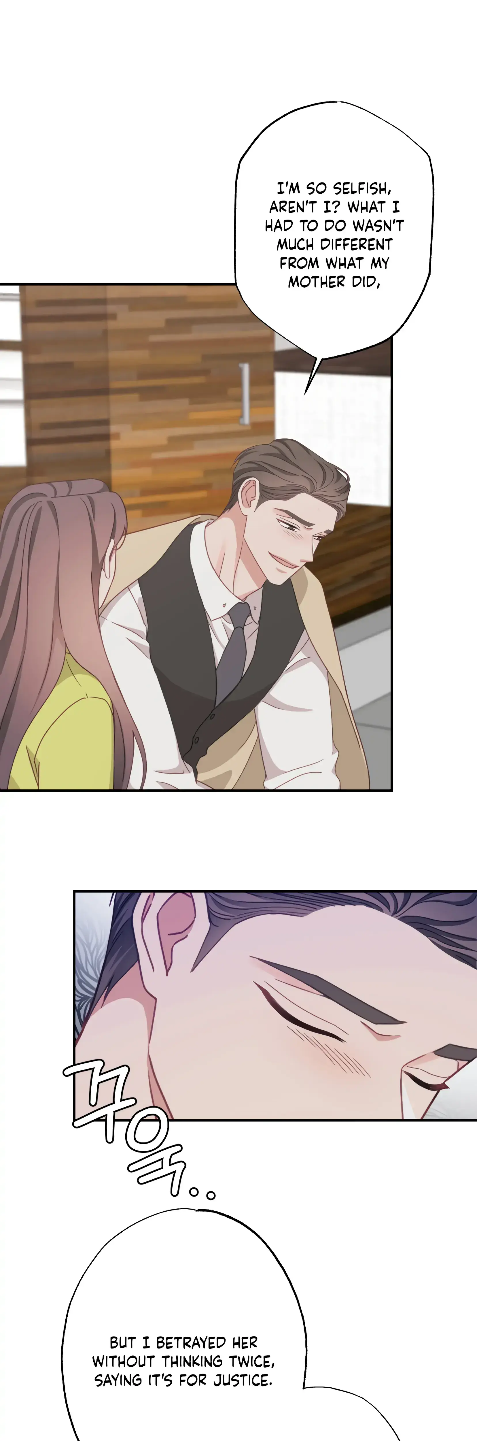 Have a Taste, Ms. Kim Episode 25 - Page 5