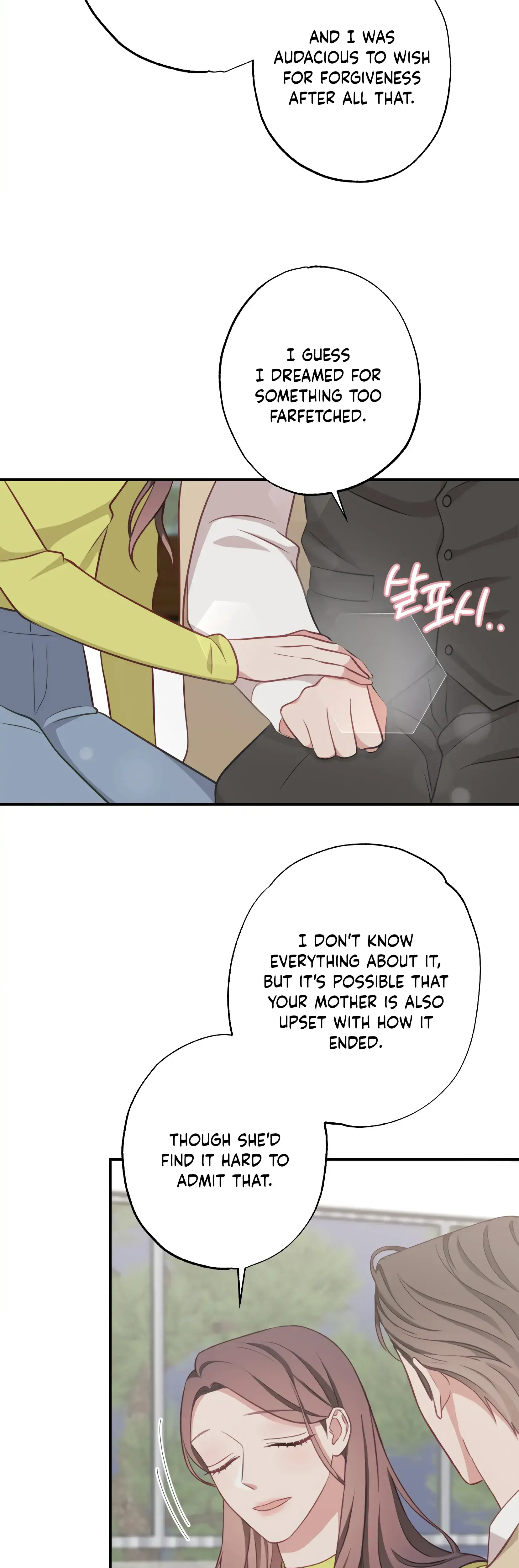 Have a Taste, Ms. Kim Episode 25 - Page 6