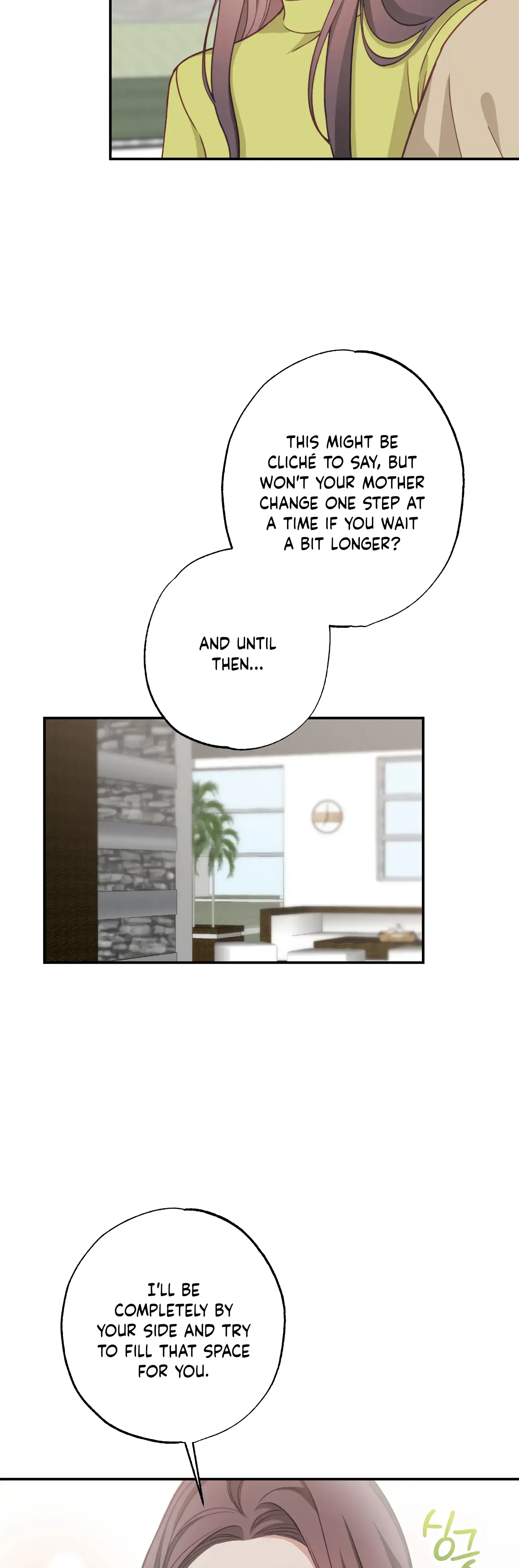 Have a Taste, Ms. Kim Episode 25 - Page 7
