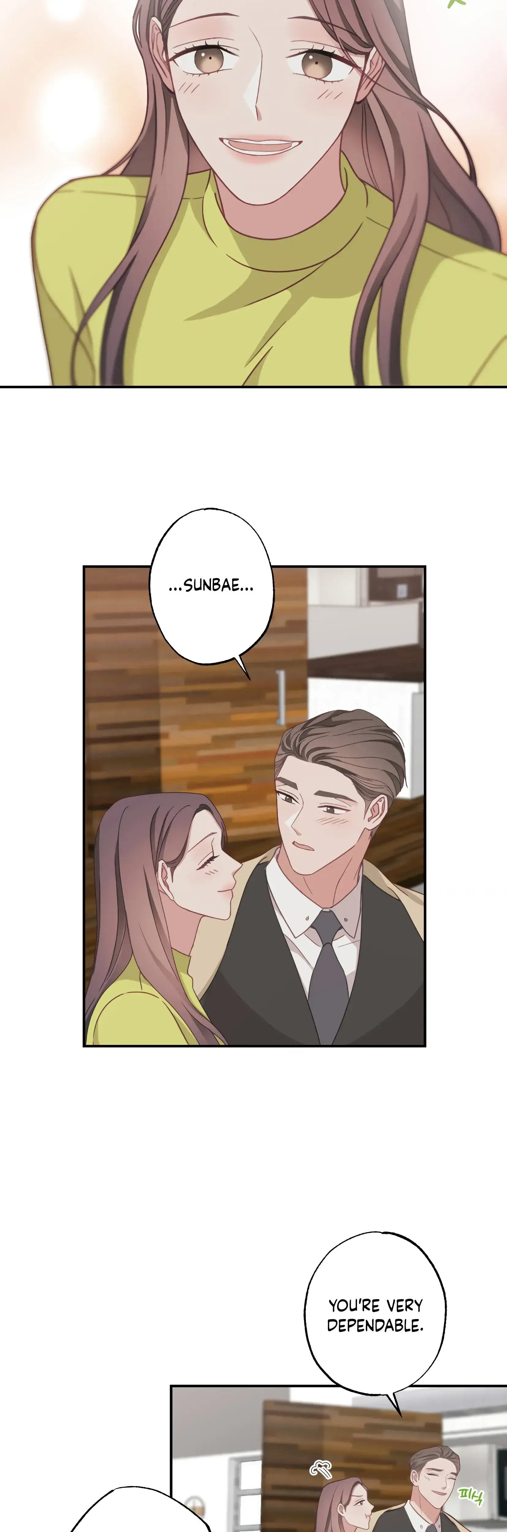 Have a Taste, Ms. Kim Episode 25 - Page 8