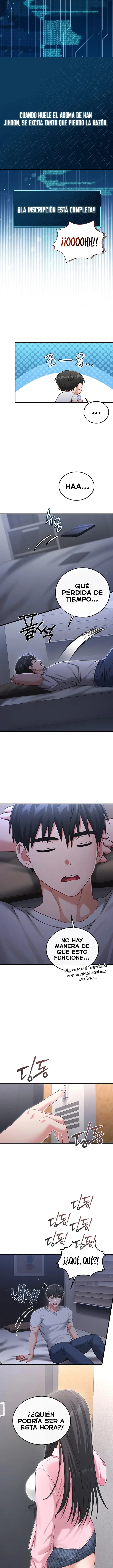 Having Sex with SexmuWiki Raw Episode 1 - Page 12