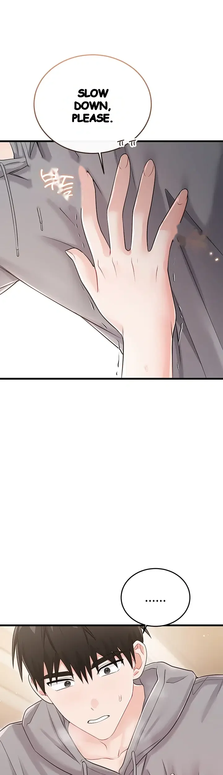 Having Sex with SexmuWiki Raw Episode 21 - Page 12