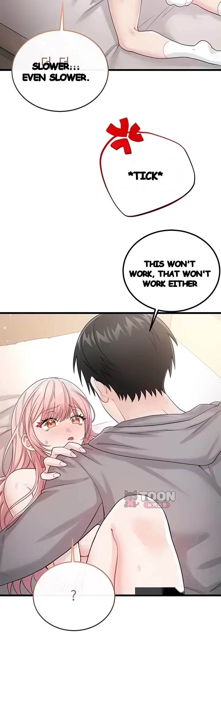 Having Sex with SexmuWiki Raw Episode 21 - Page 15