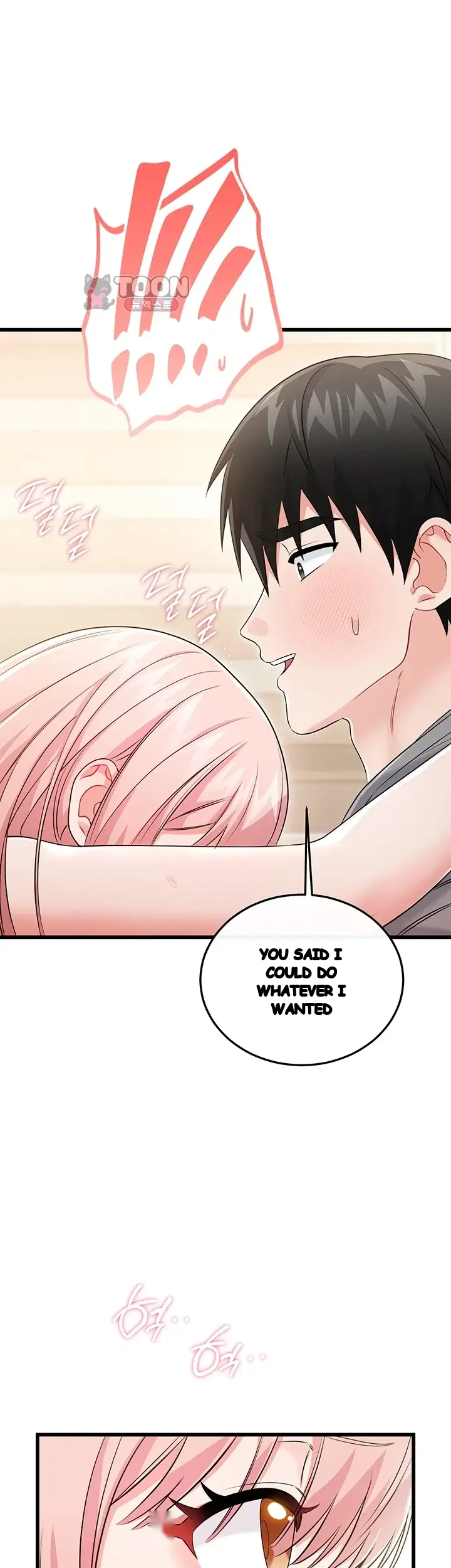 Having Sex with SexmuWiki Raw Episode 21 - Page 24