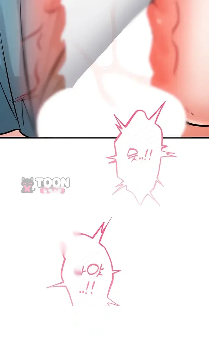 Having Sex with SexmuWiki Raw Episode 21 - Page 30