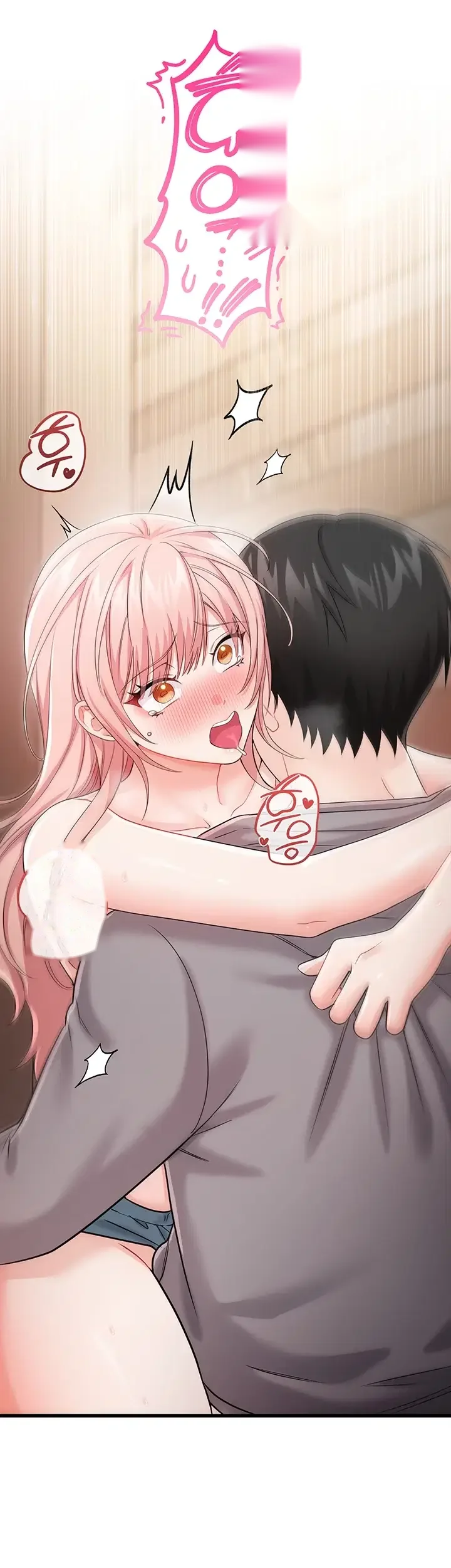 Having Sex with SexmuWiki Raw Episode 21 - Page 31