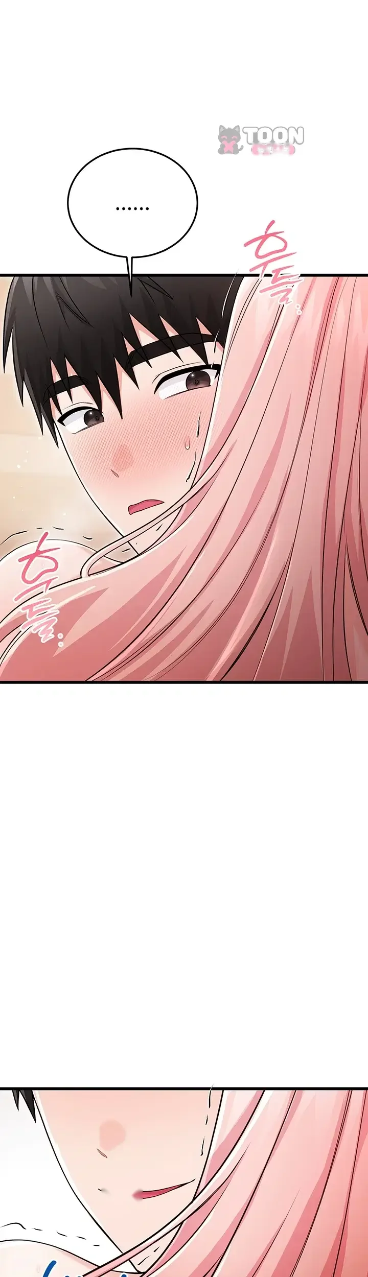 Having Sex with SexmuWiki Raw Episode 21 - Page 32