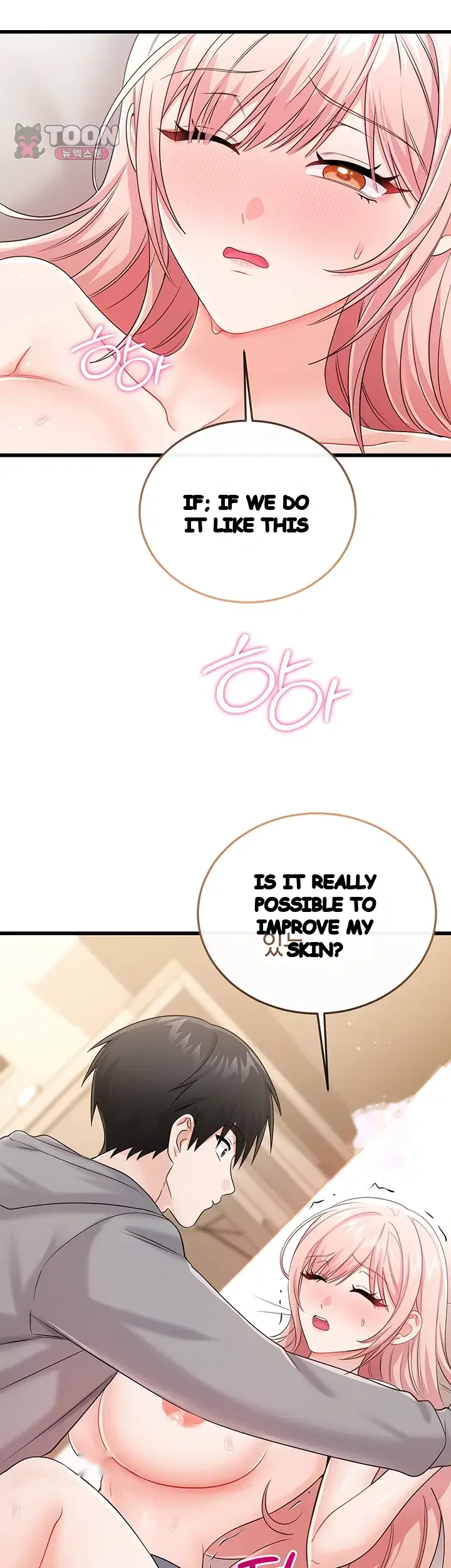 Having Sex with SexmuWiki Raw Episode 21 - Page 40