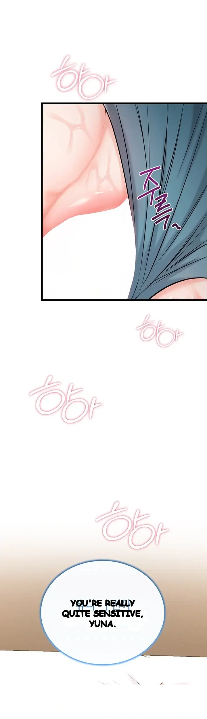 Having Sex with SexmuWiki Raw Episode 21 - Page 50
