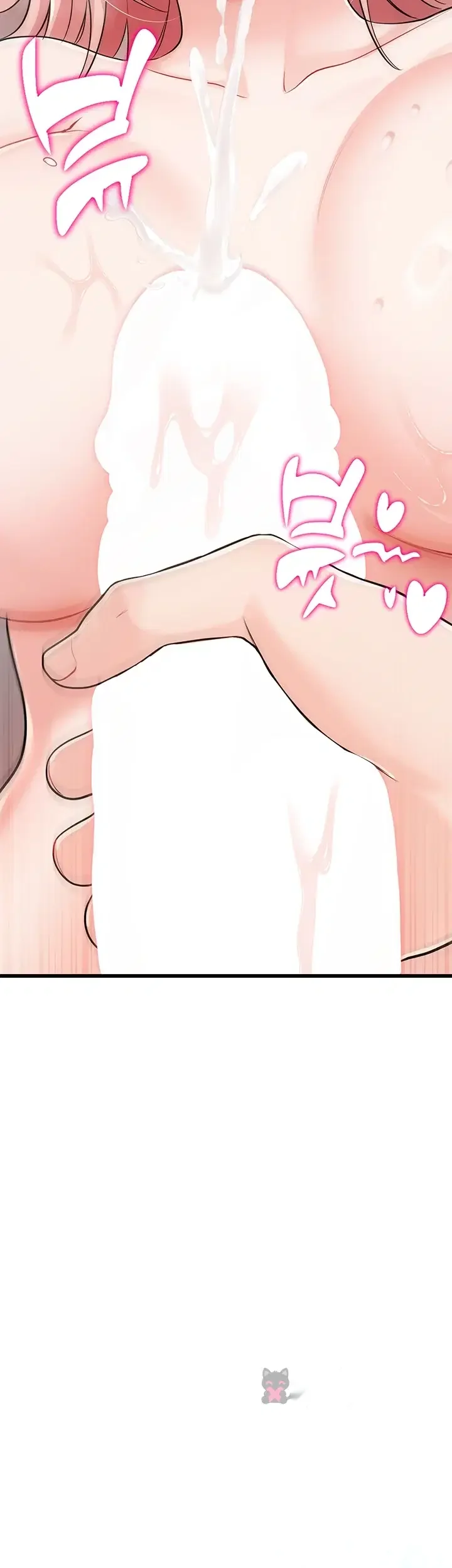 Having Sex with SexmuWiki Raw Episode 21 - Page 61