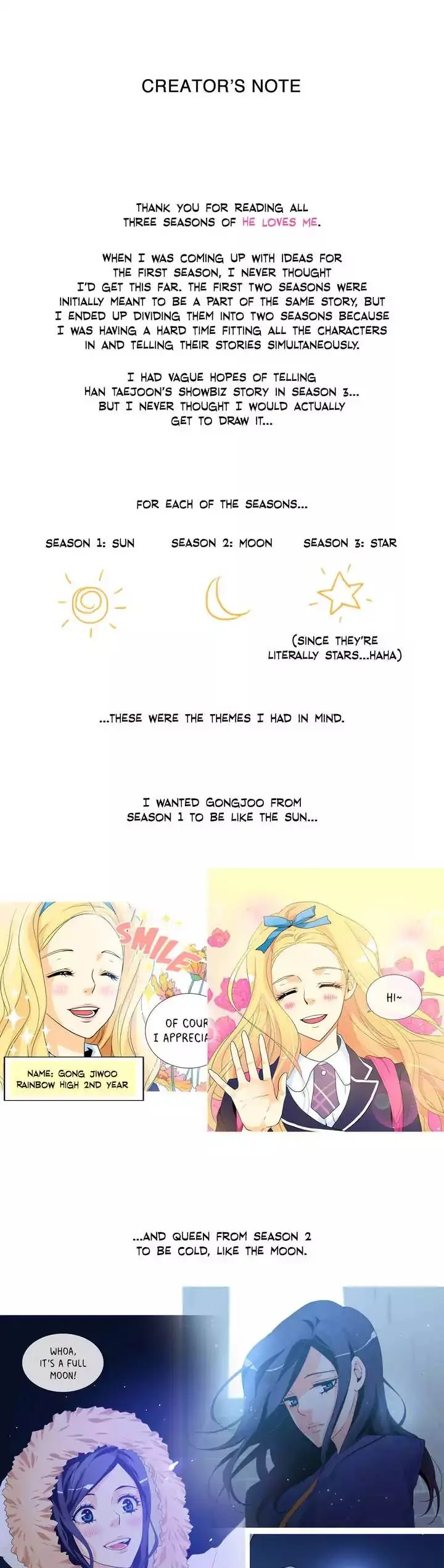 He Loves Me Episode 116.5 - Page 1