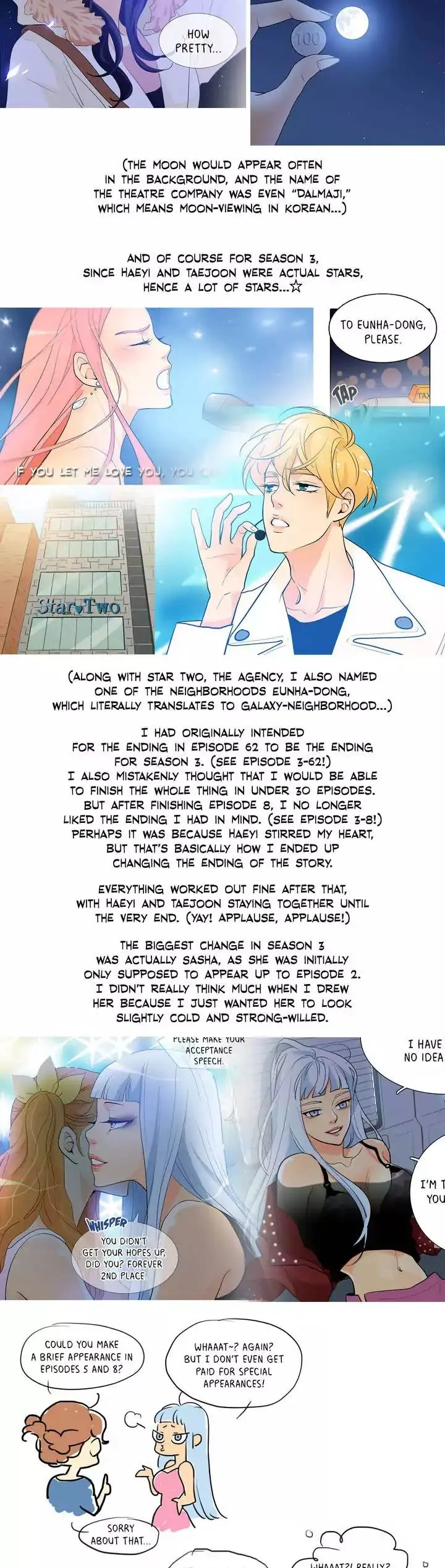 He Loves Me Episode 116.5 - Page 2