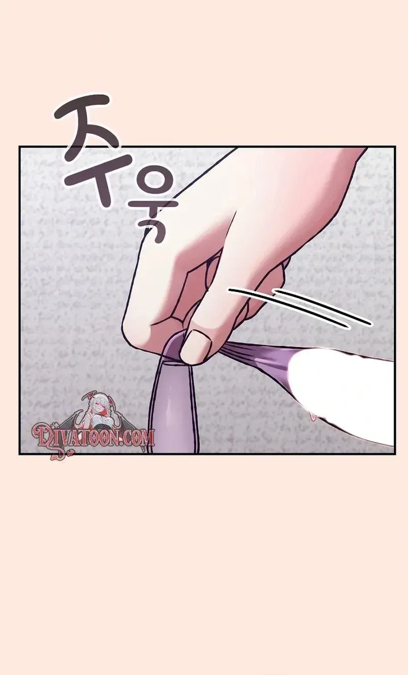 Heart Level Episode 38 - Page 7