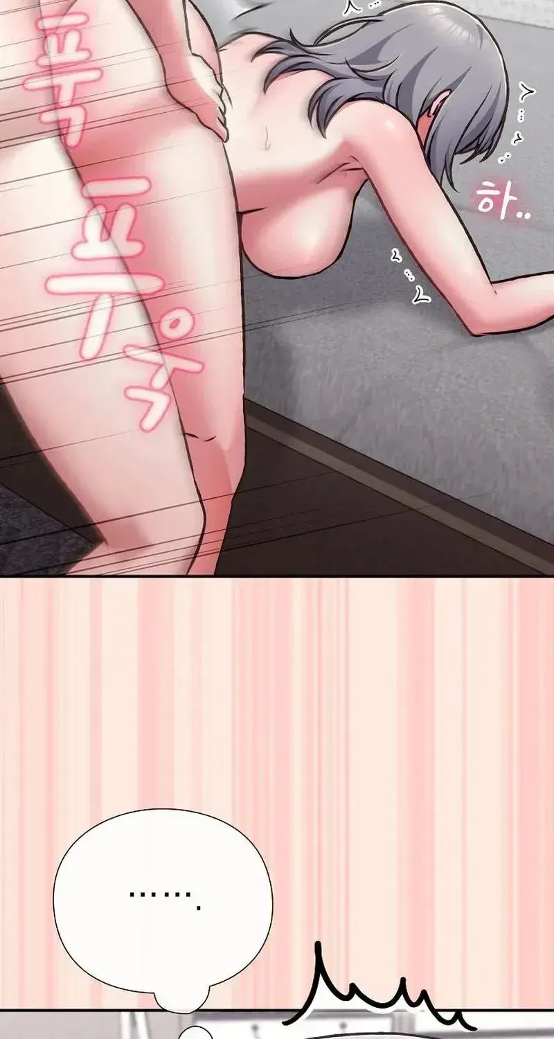 Heart Level Episode 39 - Page 106