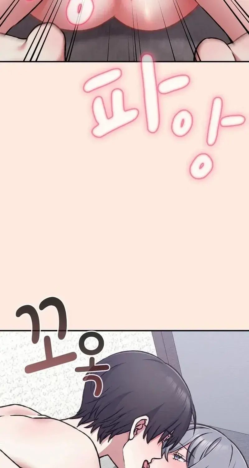 Heart Level Episode 39 - Page 38
