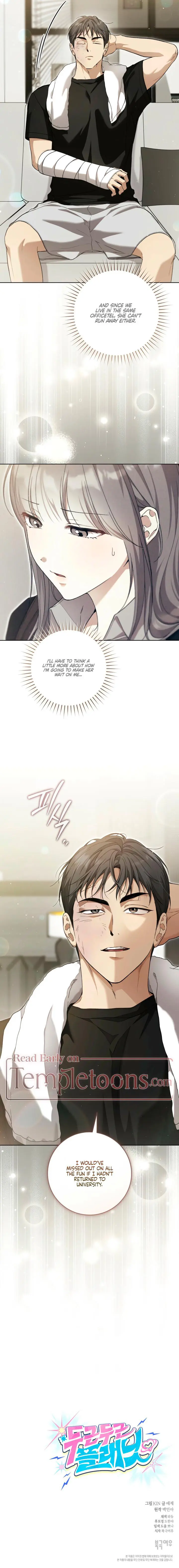 Heart-Pounding Planet Episode 6 - Page 9