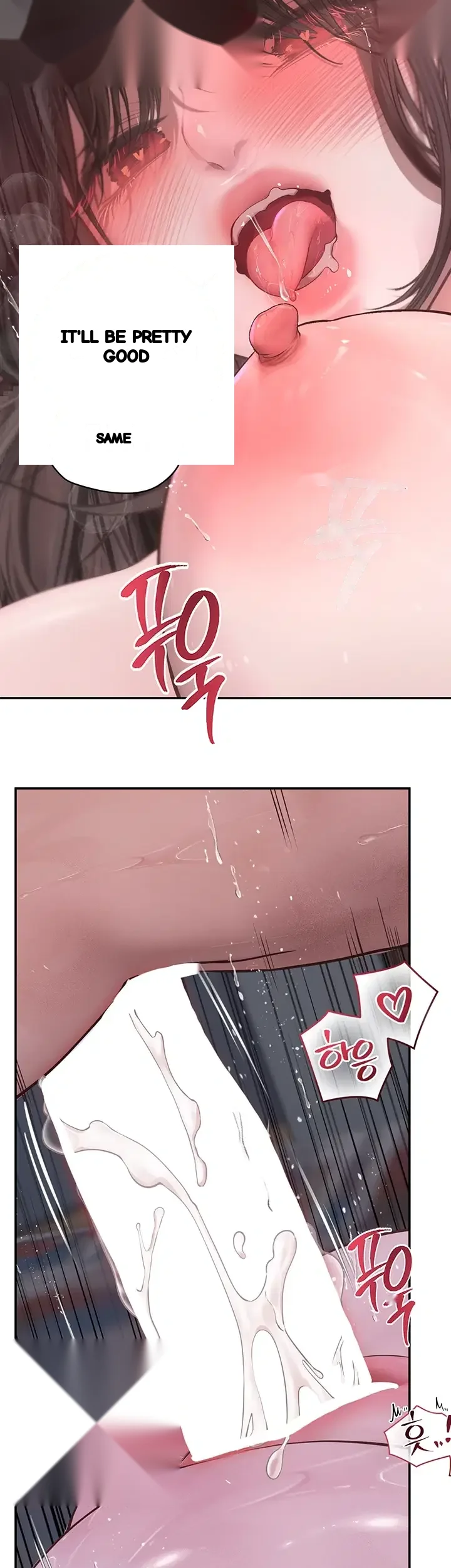 Heart Poundings Matching Episode 21 - Page 17