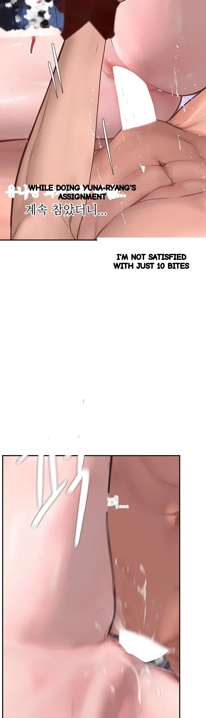 Heart Poundings Matching Episode 21 - Page 41