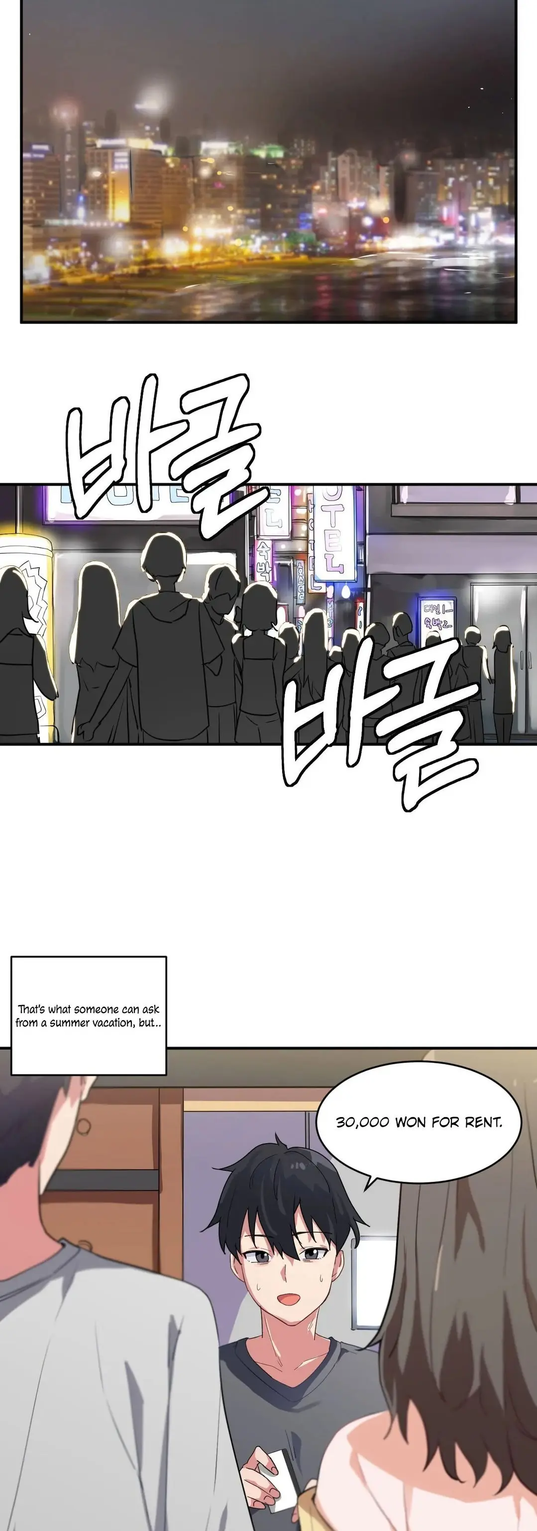 Heart Stealer Episode 1 - Page 4