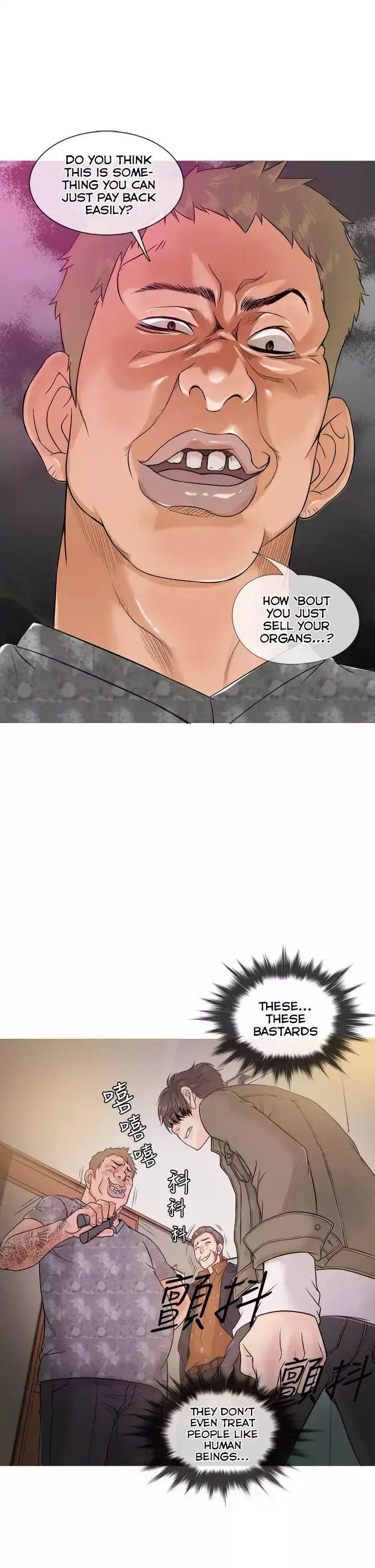 Heaven Episode 1 - Page 14