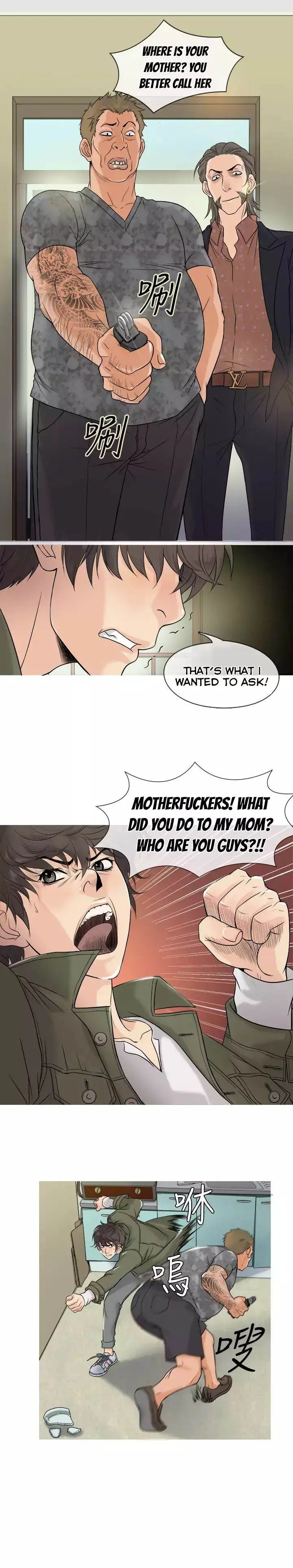 Heaven Episode 1 - Page 8