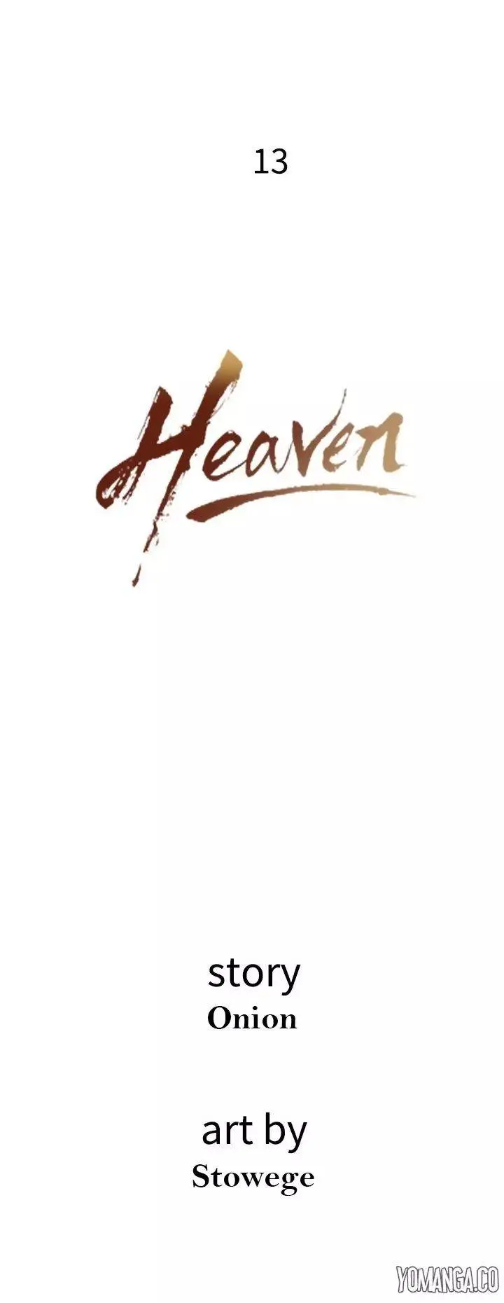 Heaven Episode 13 - Page 3