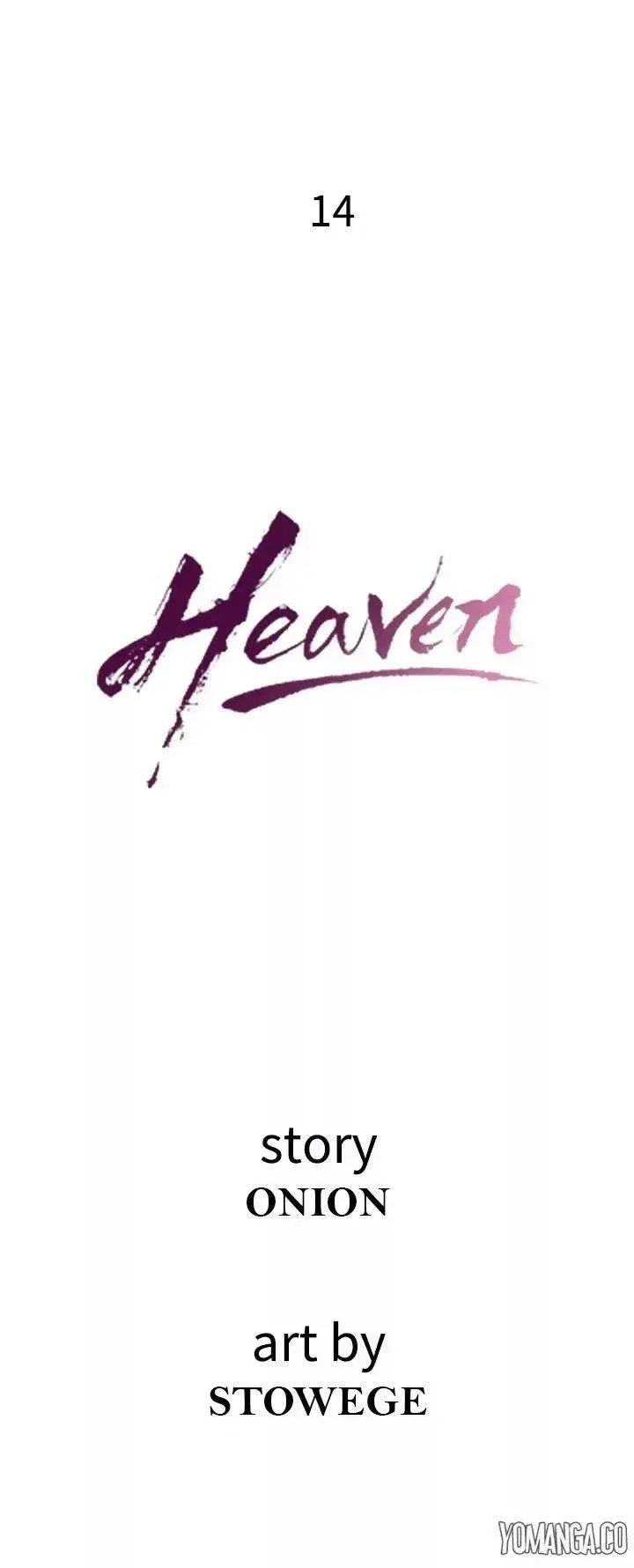 Heaven Episode 14 - Page 3