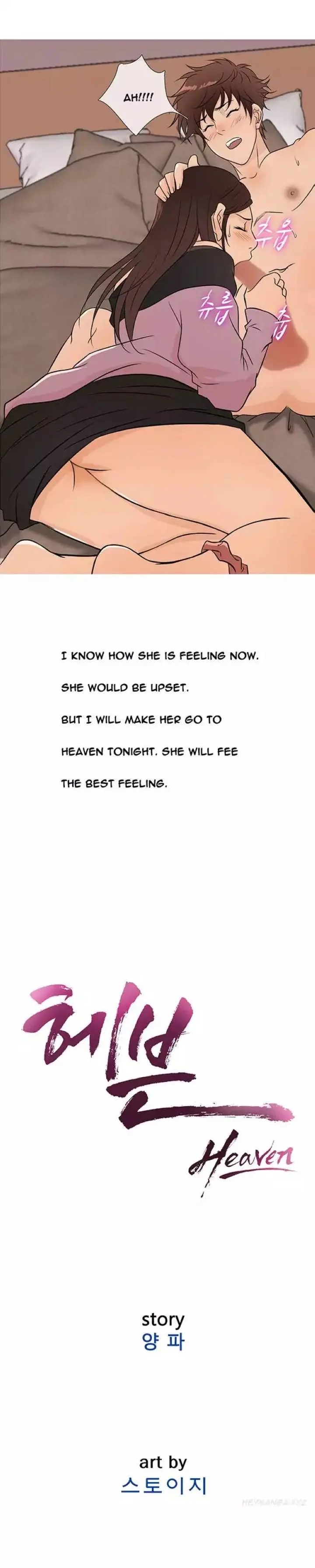 Heaven Episode 18 - Page 2