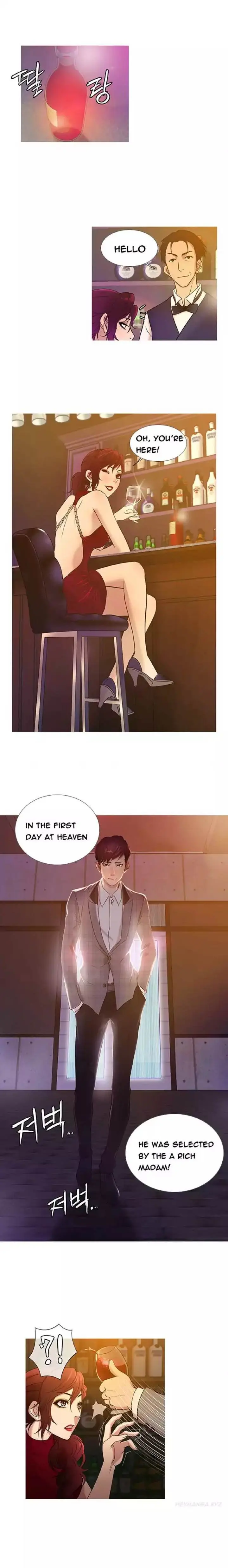 Heaven Episode 19 - Page 1